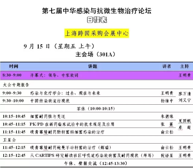 2.webp.jpg 2.webp.jpg