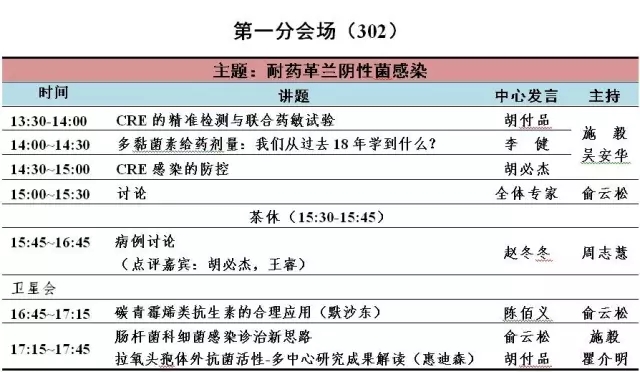 3.webp.jpg 3.webp.jpg