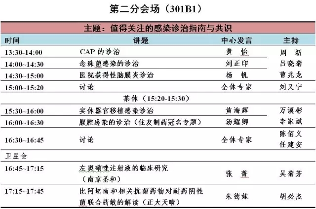 4.webp.jpg 4.webp.jpg