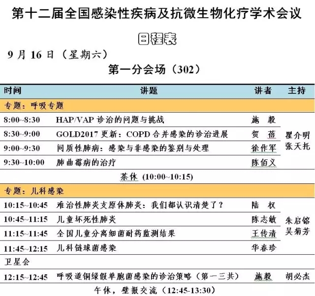 6.webp.jpg 6.webp.jpg