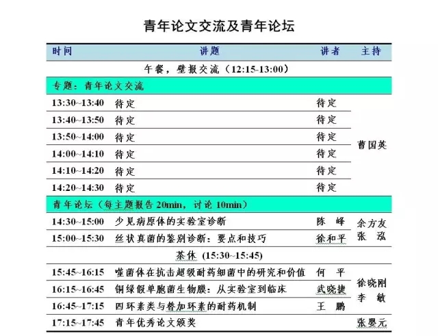 9.webp.jpg 9.webp.jpg