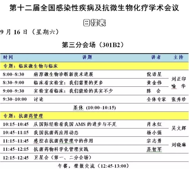 10.webp.jpg 10.webp.jpg