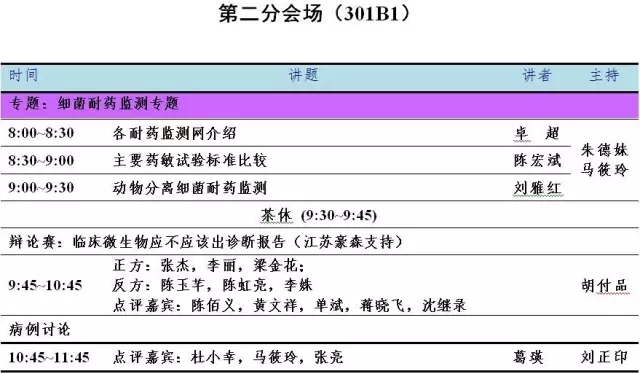 13.webp.jpg 13.webp.jpg