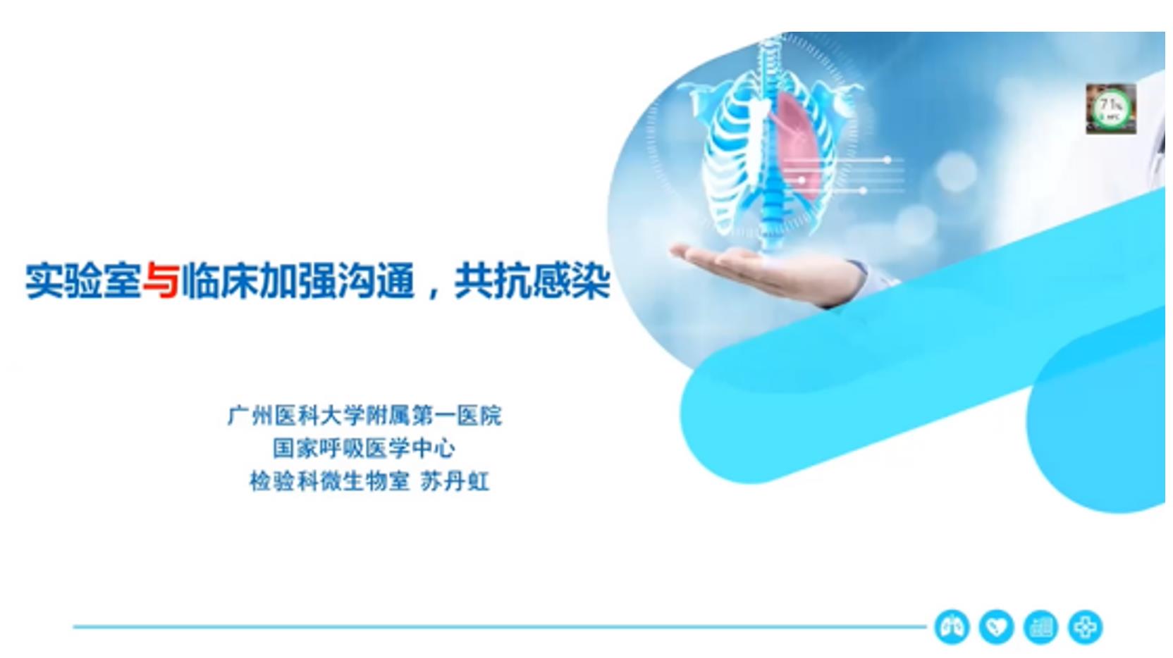 微信截图_20221219092044.jpg 微信截图_20221219092044.jpg